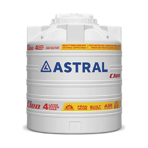 Astral 4-layer & insulated tank