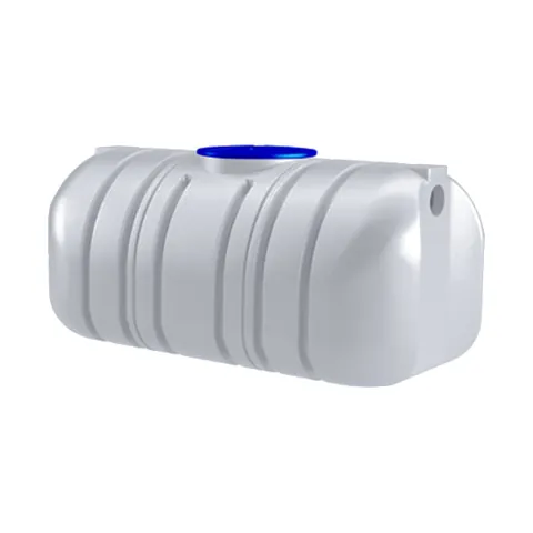Underground / sump tank