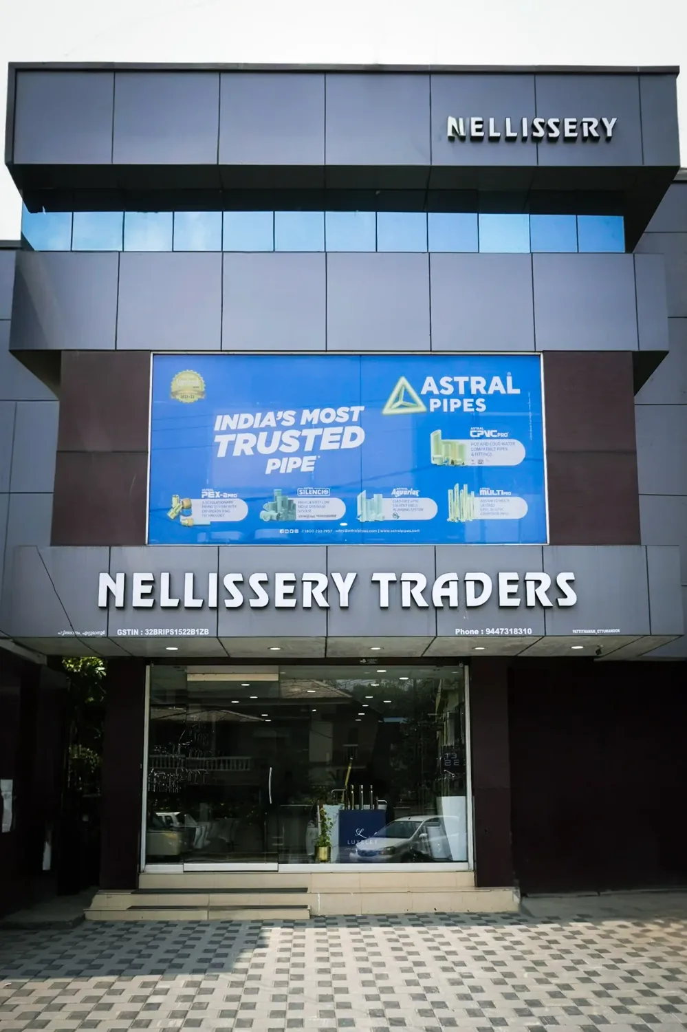 The Nellissery Traders showroom front on MC Road, Pattithanam, Ettumanoor